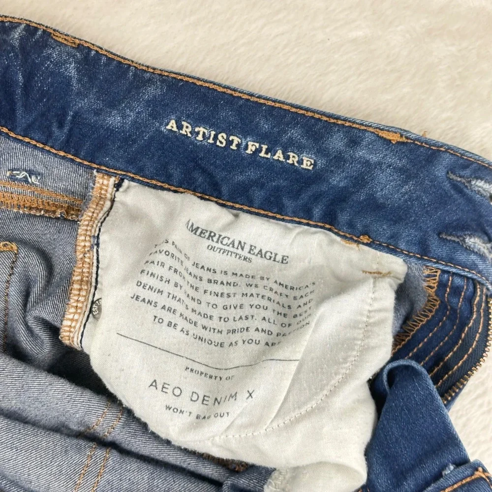 American Eagle Outfitters these american